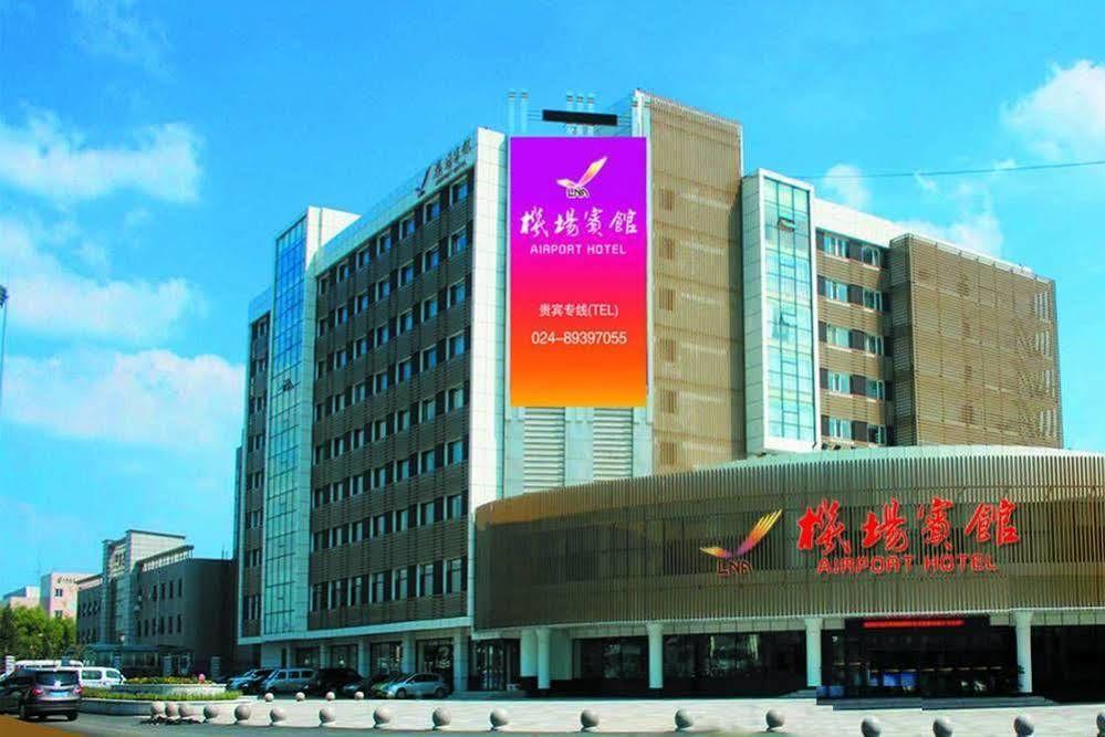 Shenyang Airport Hotel Dış mekan fotoğraf