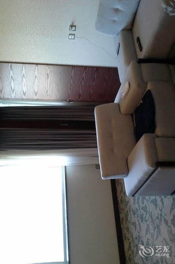 Shenyang Airport Hotel Dış mekan fotoğraf