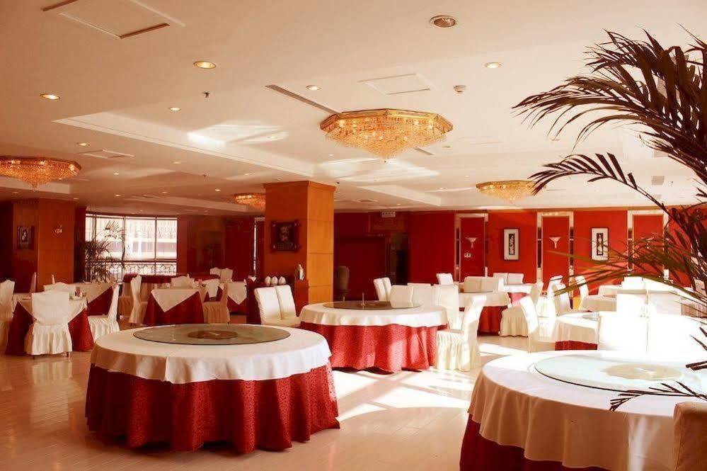 Shenyang Airport Hotel Dış mekan fotoğraf